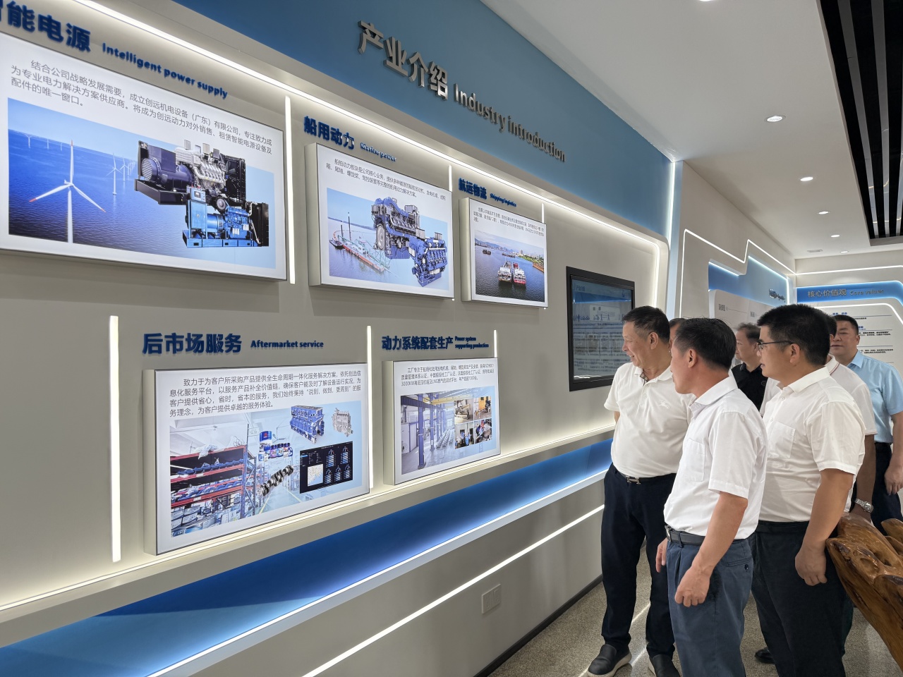 xmwx.jpg 1746781420821071204.jpg