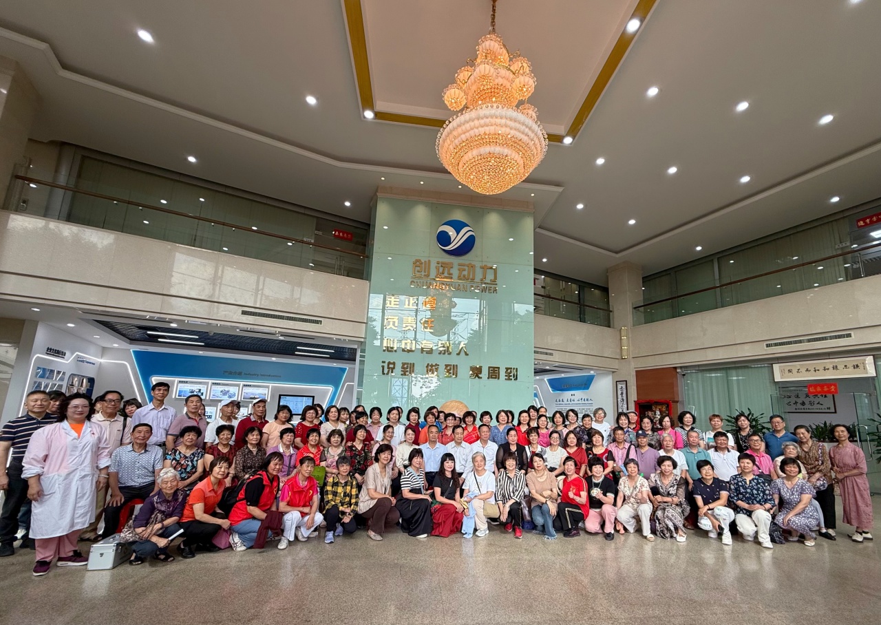 xmwx.jpg 1747880461200003372.jpg