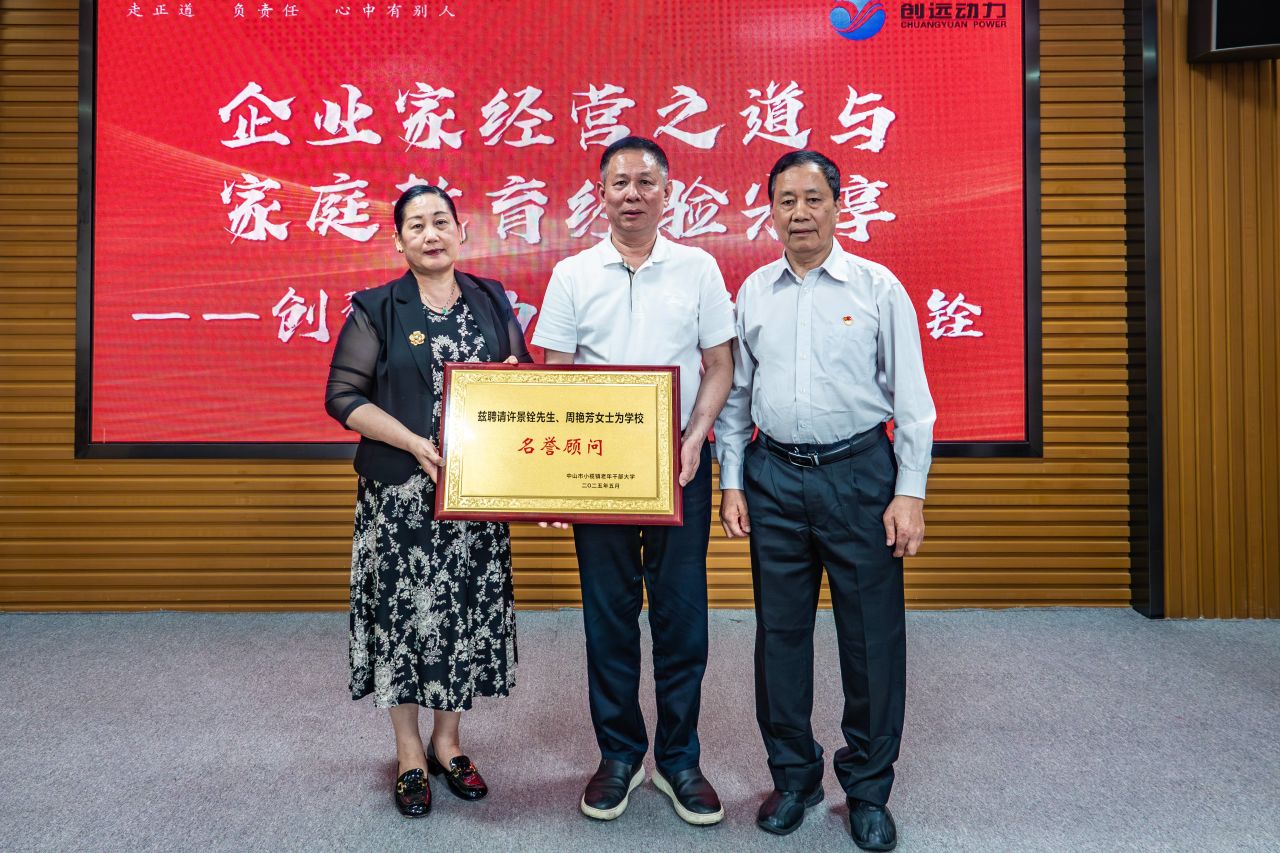 xmwx.jpg 1747880465662033459.jpg